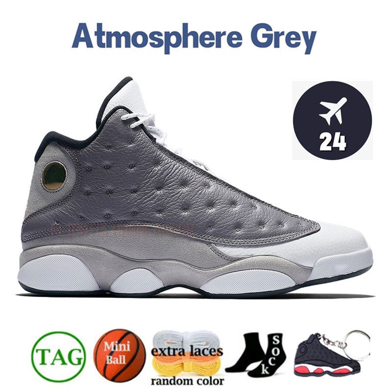 25 40-47 Atmosfera Grey