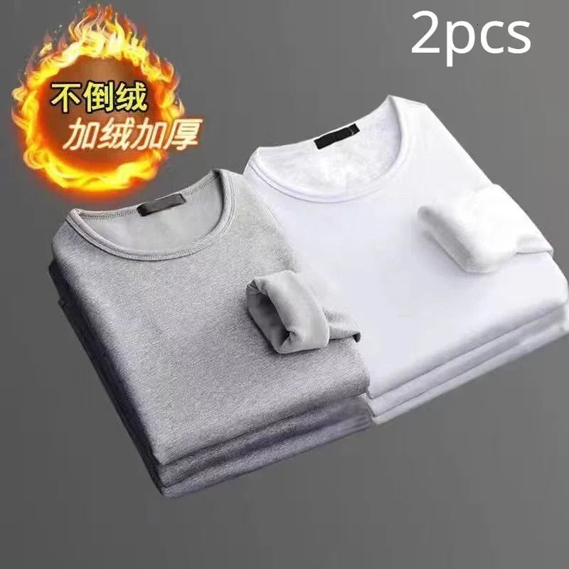 2pcs gray-white