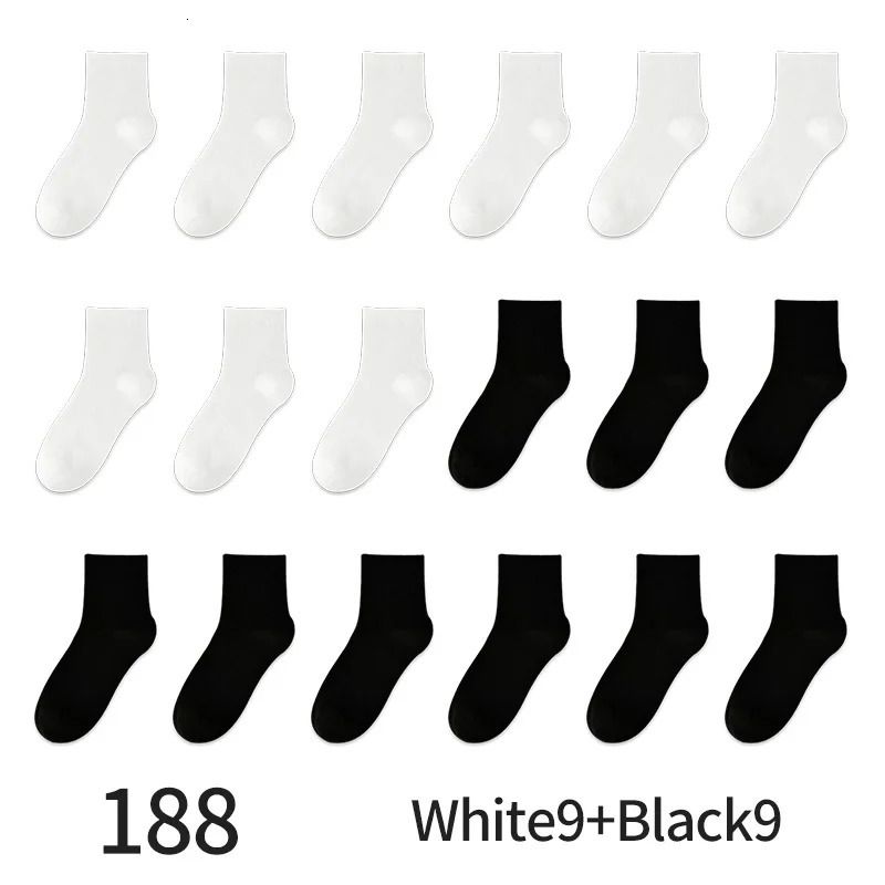 188white9black9