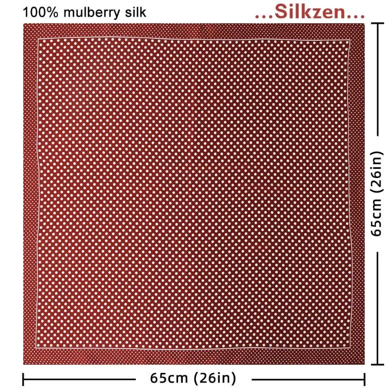 Maskinhem 65 cm röd