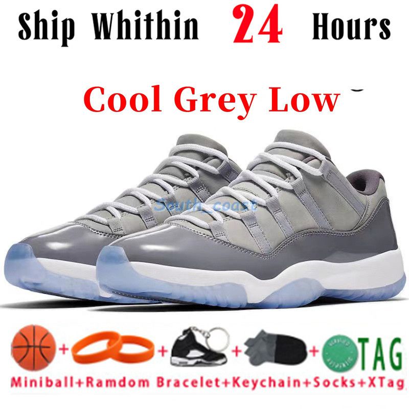 26 Cool Grey Low