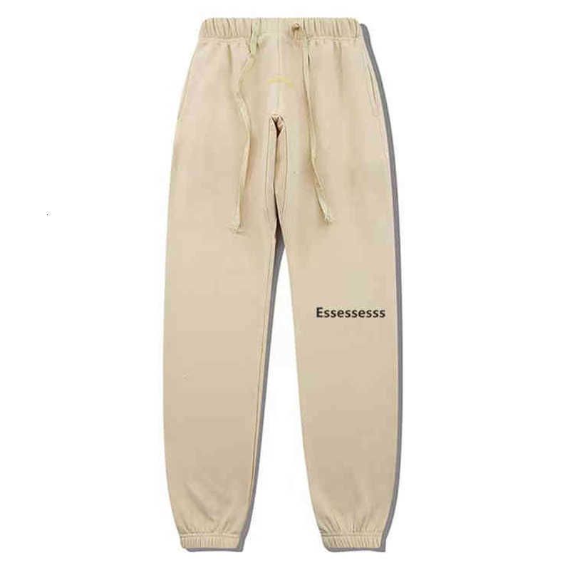 beige pant