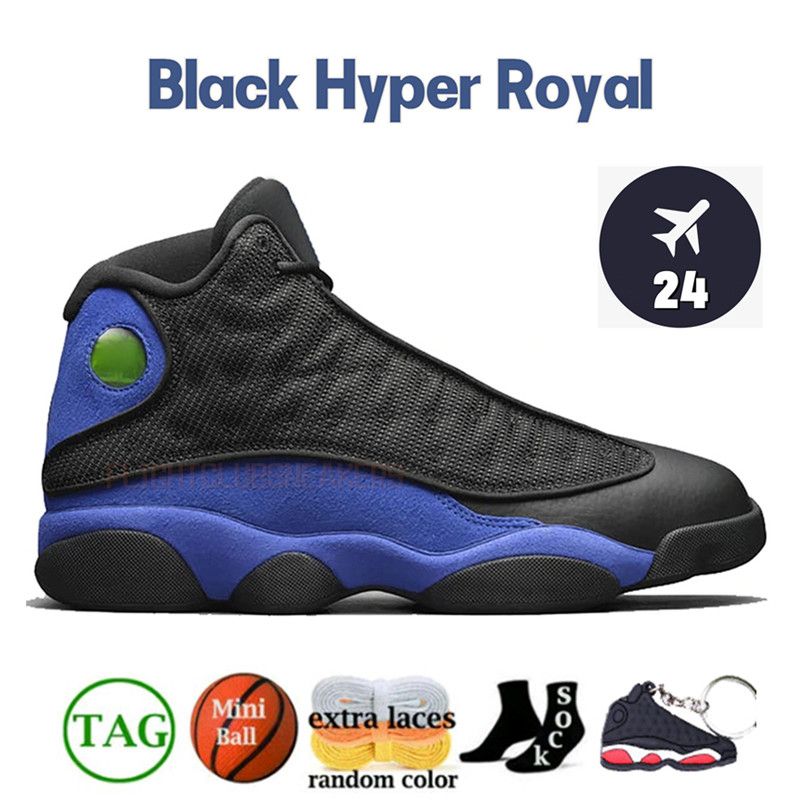 16 Black Hyper Royal