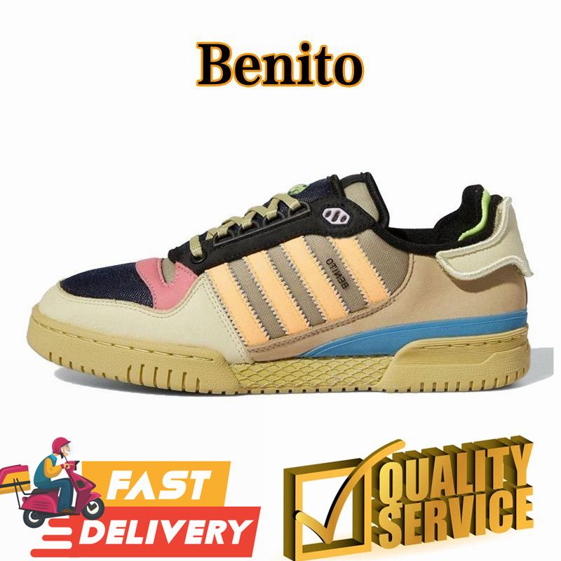 #2 Benito
