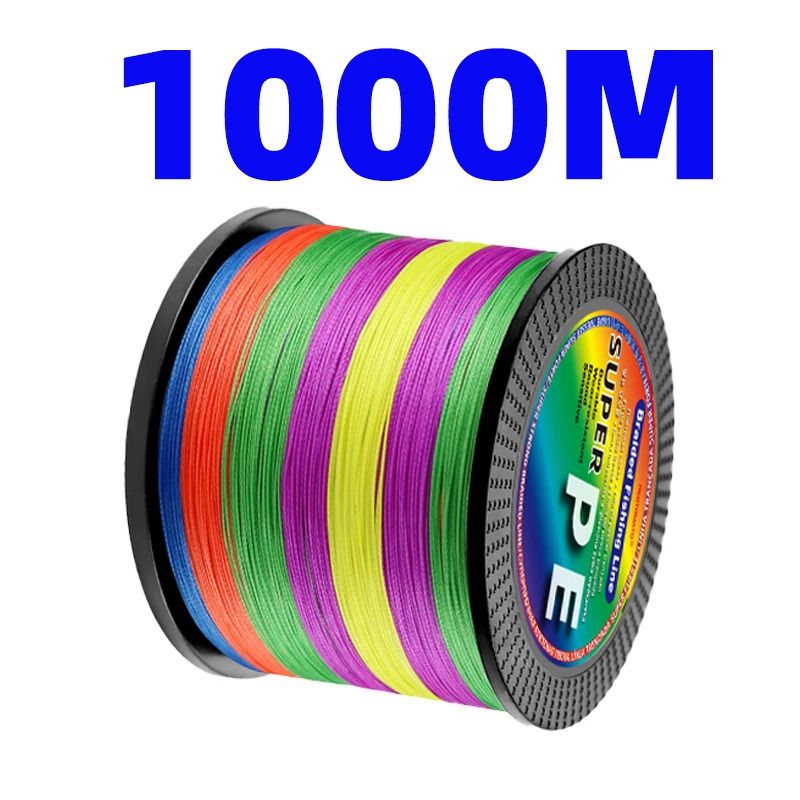 1000m Colorful-1.5-0.20mm-23lb