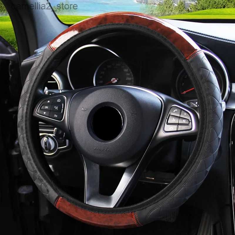Wood Grain Car Steering Wheel Cover Leather Breathable Non Slip 15