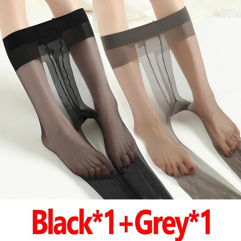 2pairs-black grey