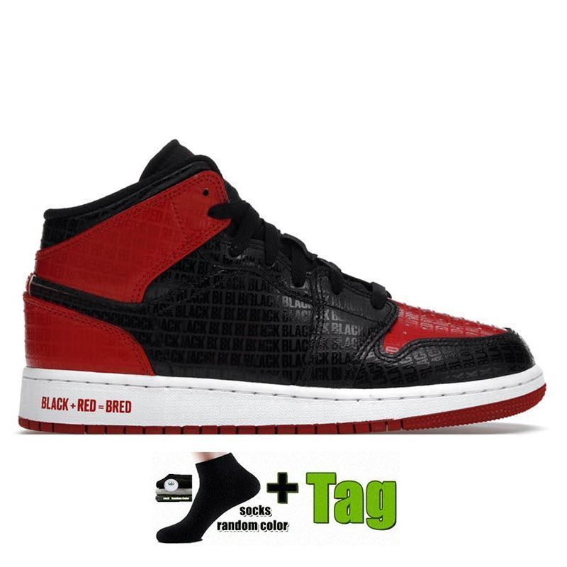 M38 36-46 Mid Bred 2022