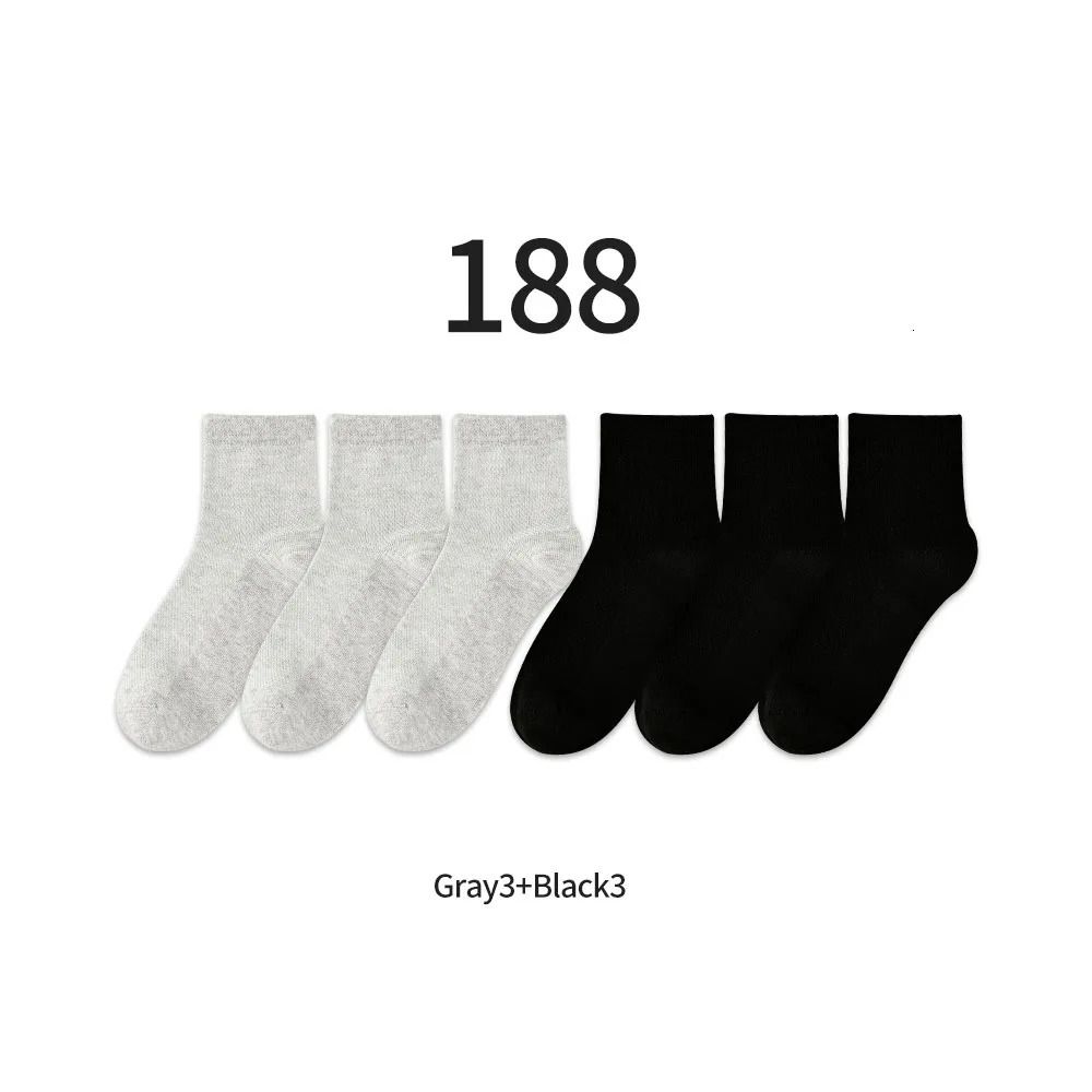 188gray3black3