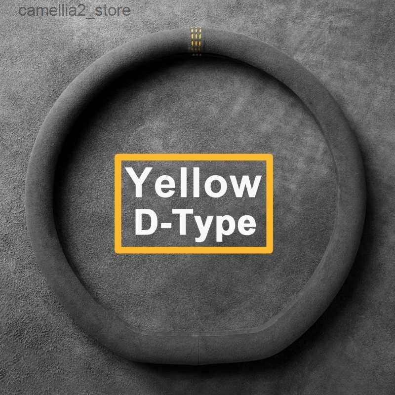 Type D jaune