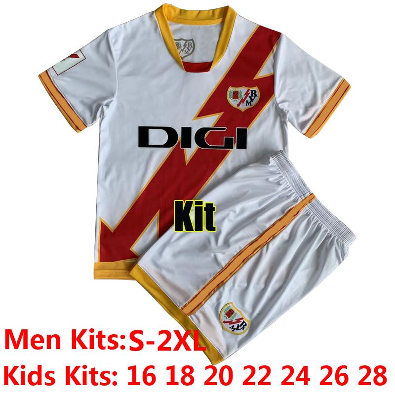 baliekanuo 23-24 Home Kit