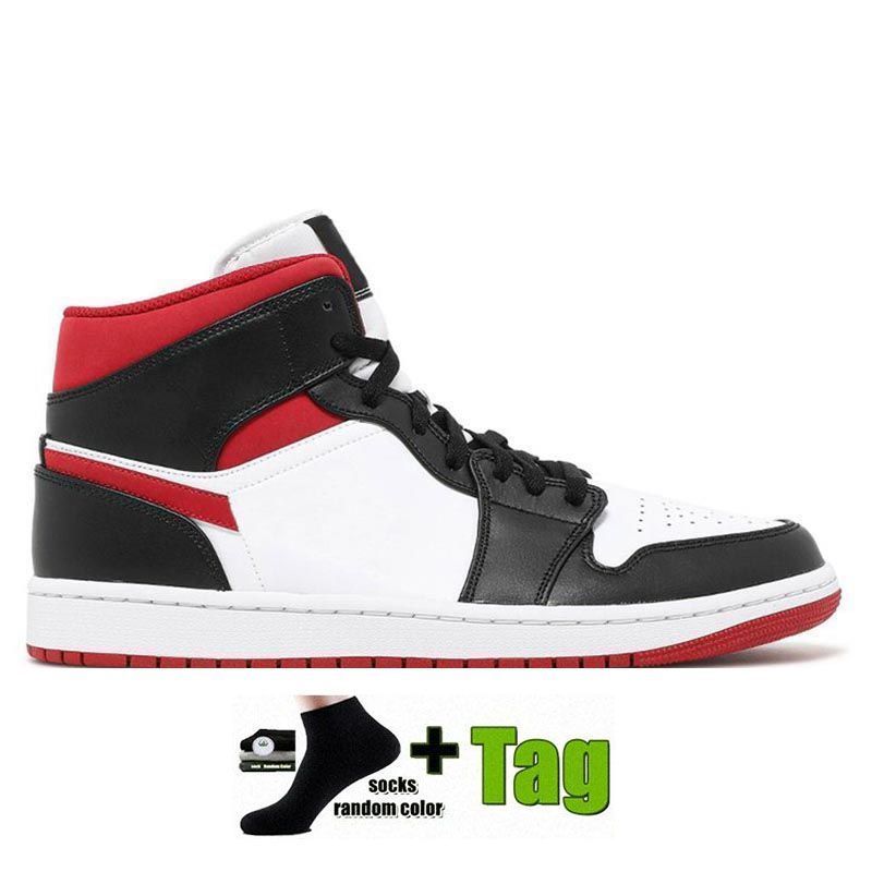 M14 36-47 Mid Black and Gym Red