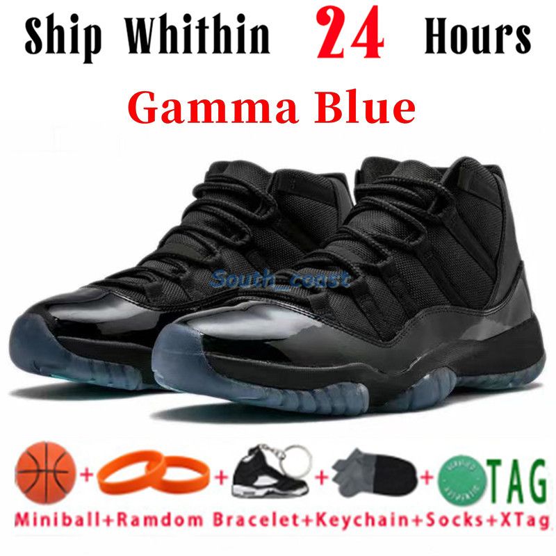 10 Gamma Blue