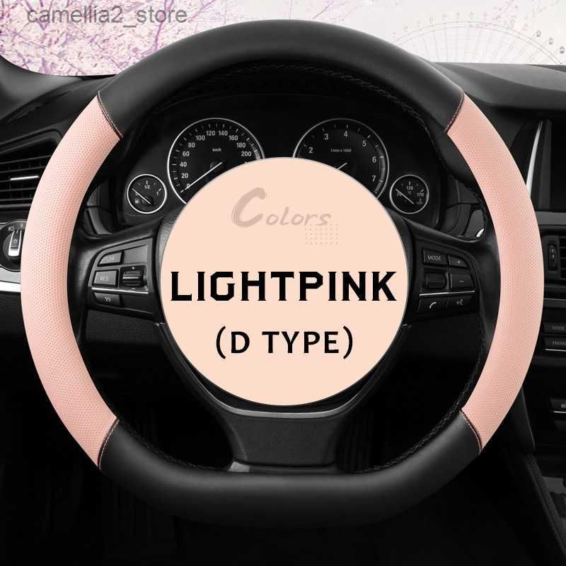 Lightpink D Forma.