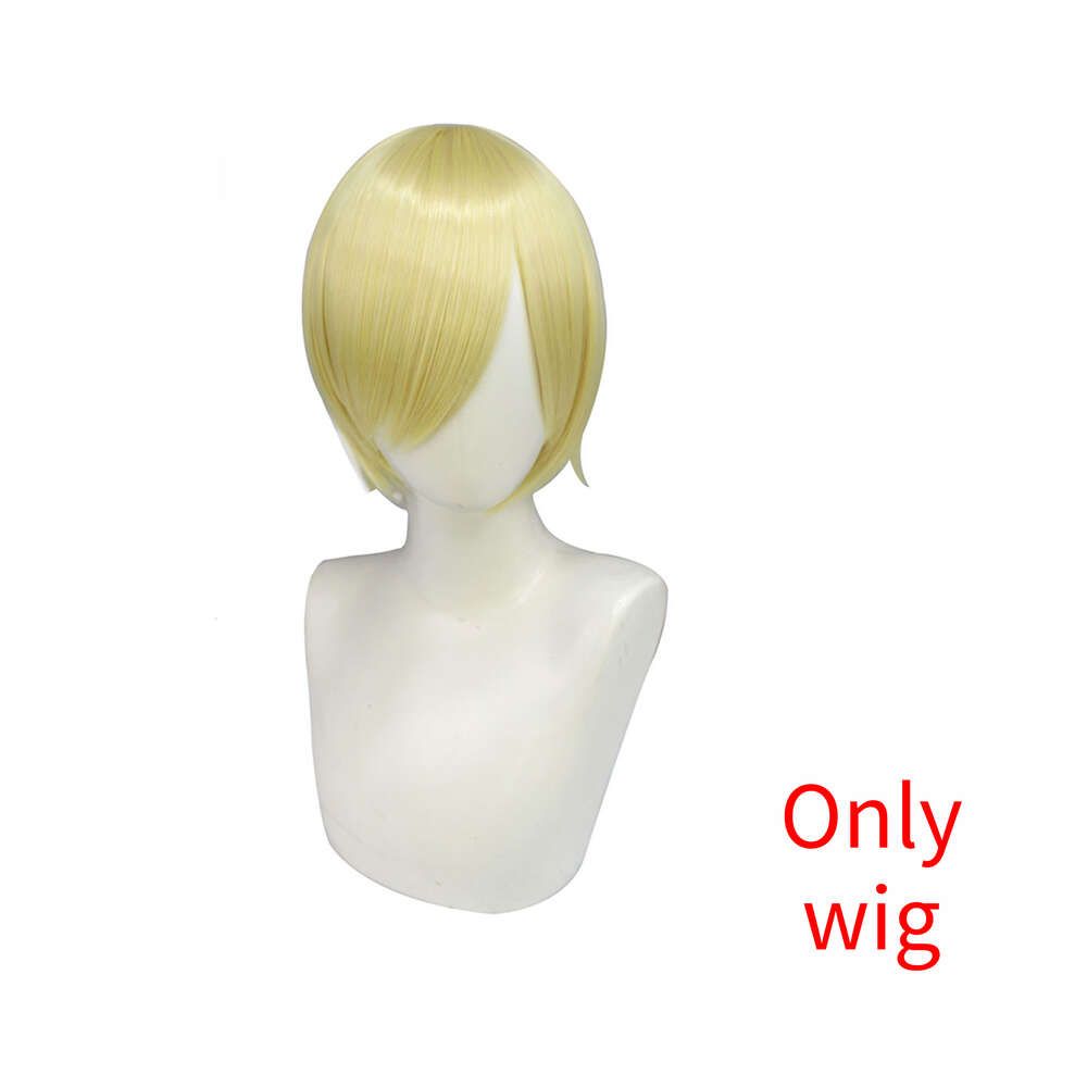only wig