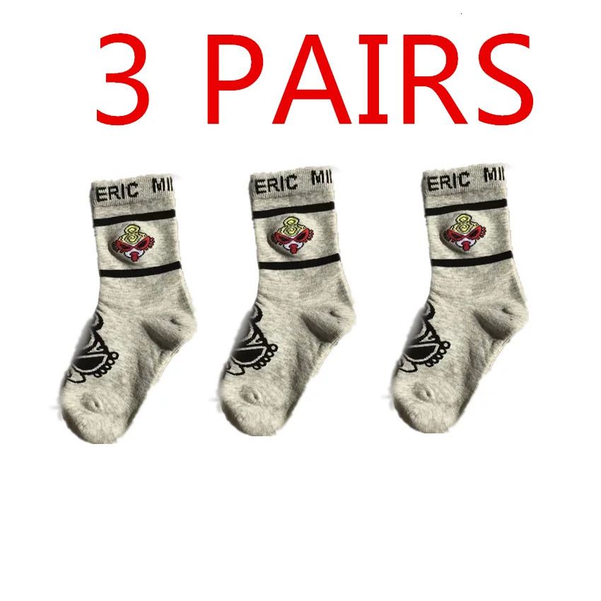 3 pairs grey socks