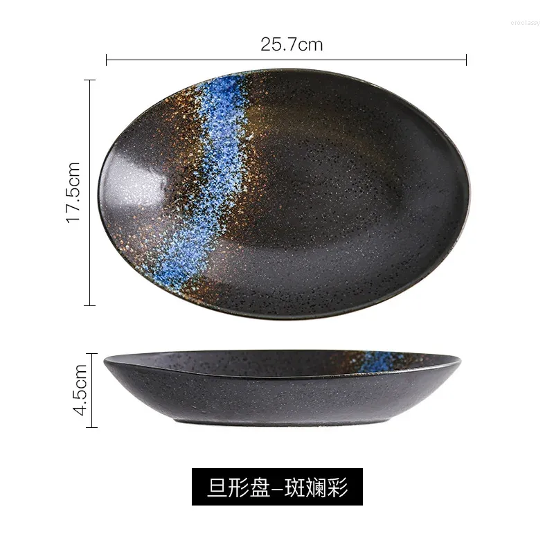 10 Oval Bowl - A