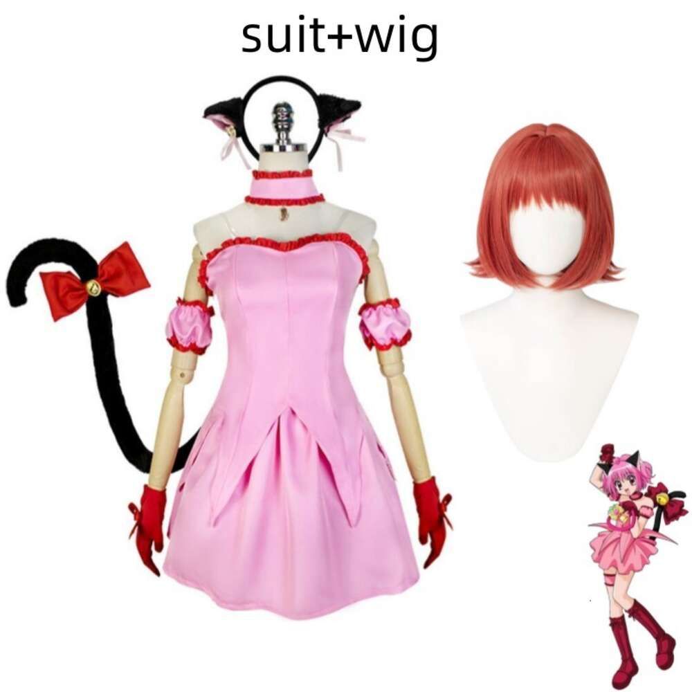 Wig Suit