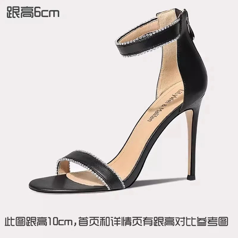 B Heel height 6cm