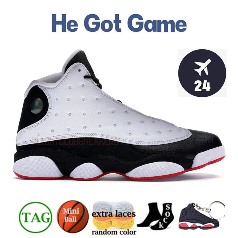 17 He Got Game