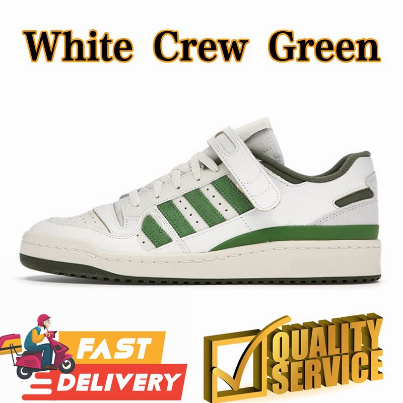 #34 Beyaz Mürettebat Yeşil