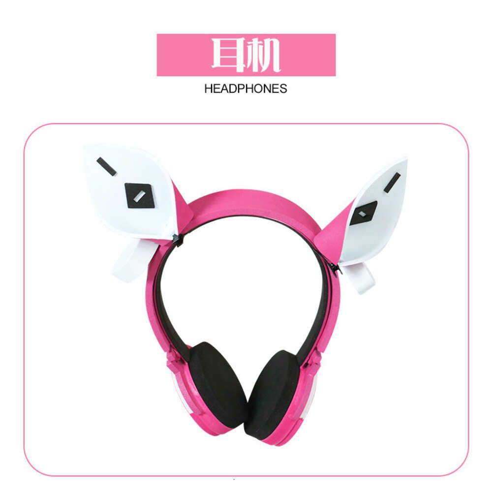 casque de musique