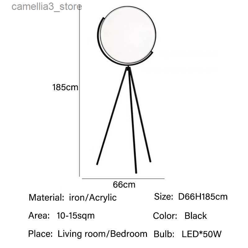 D66h185cm-Lumière chaude