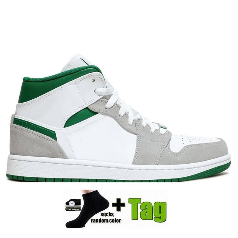 M45 Mid Grey Pine Green 36-46