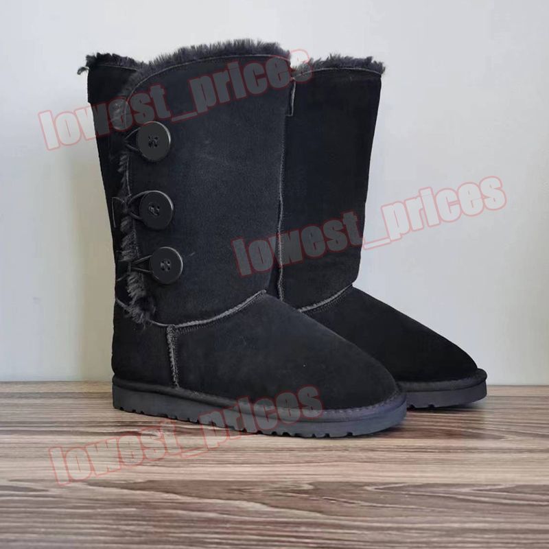 H2 Bailey Button Triplet II Stiefel