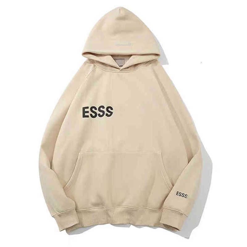 beige hoodie