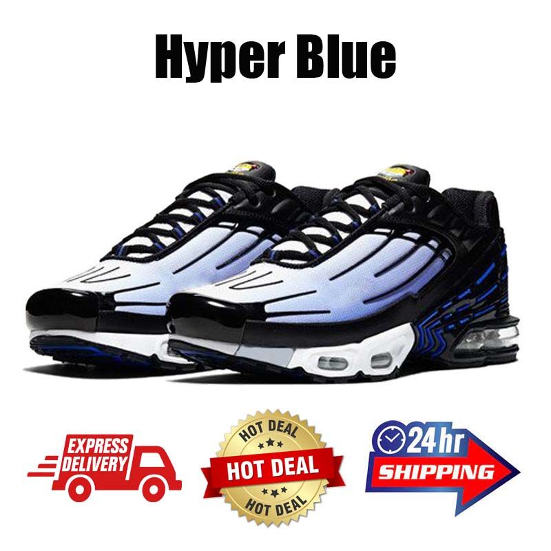 #14 Hyper Blue