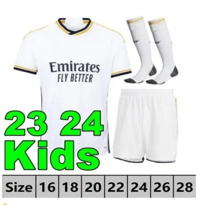 23/24 Kids Home+socks