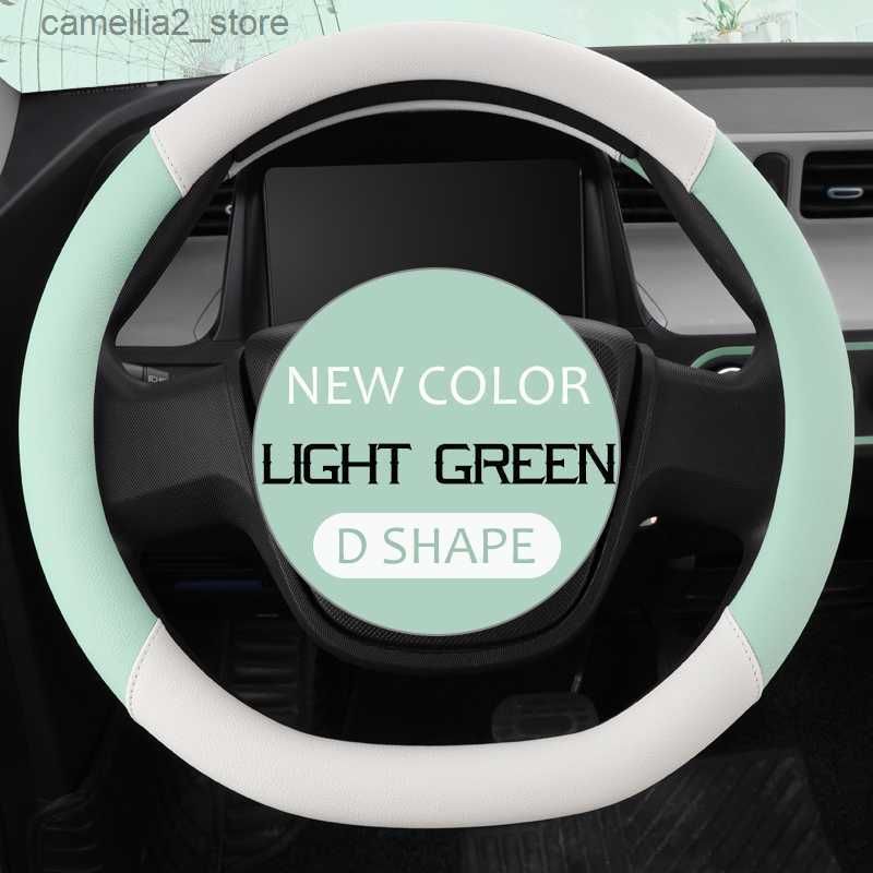 Lightgreen D-vorm