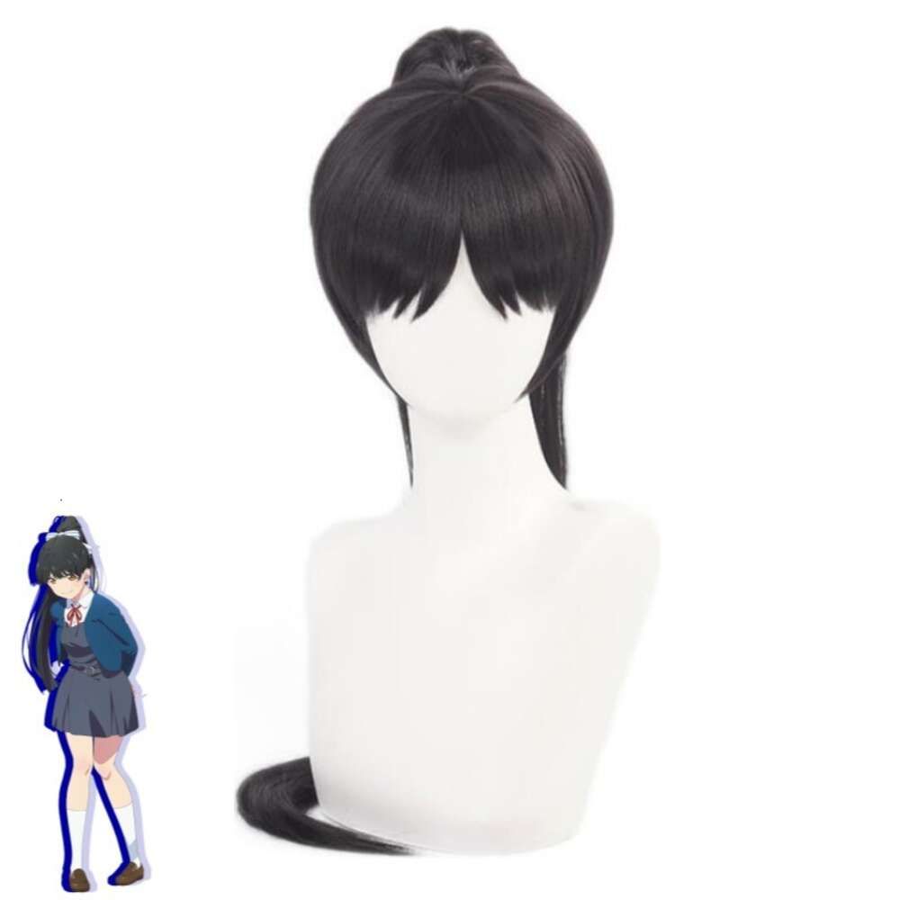 Hazuki Ren Wig