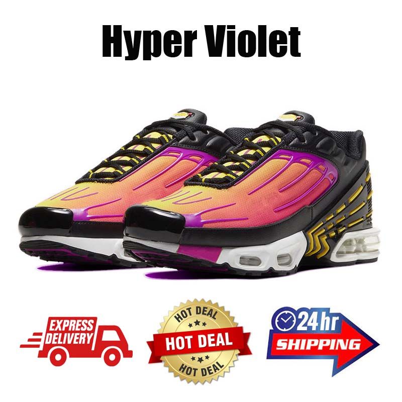 #39 Hyper Violet