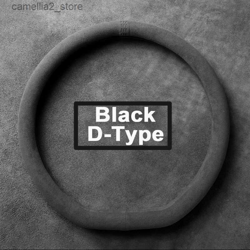 Type D noir