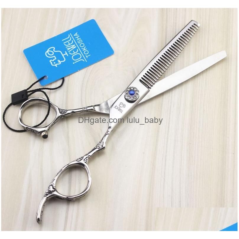 Thinning Scissors