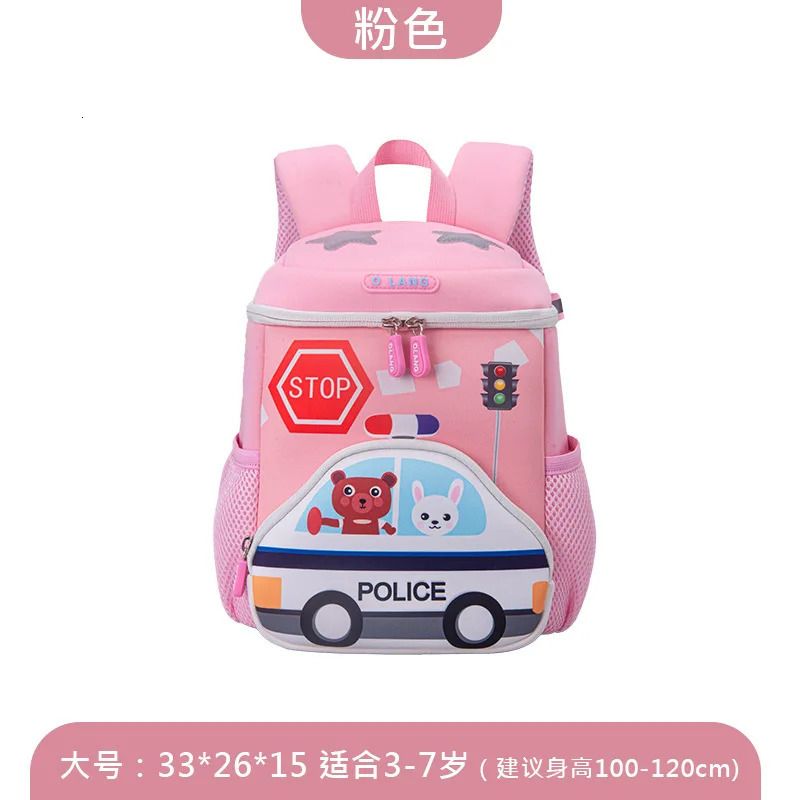 car pink l