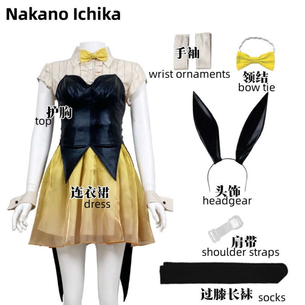 Costume Nakano Ichika