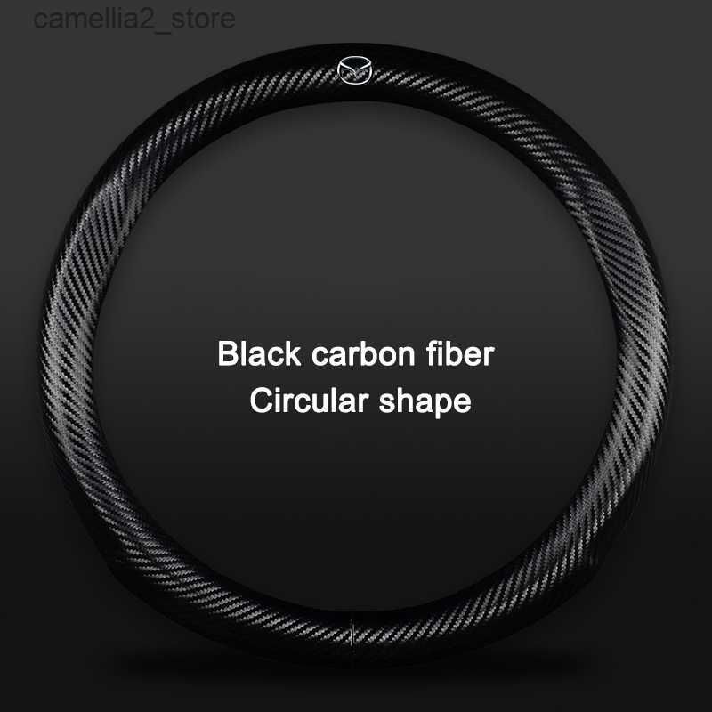 fibra de carbono