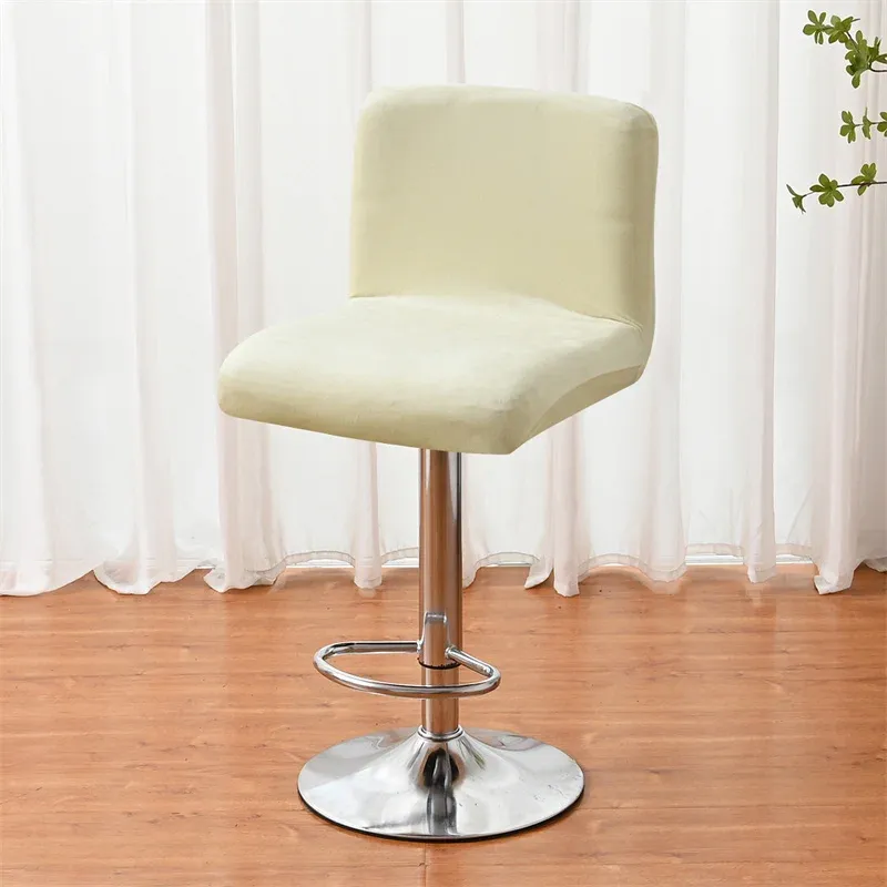 A6 Bar Stool