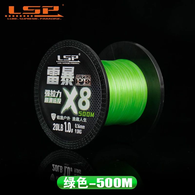 Lsp Pro Pe 500m-5-58lb-0.37mm