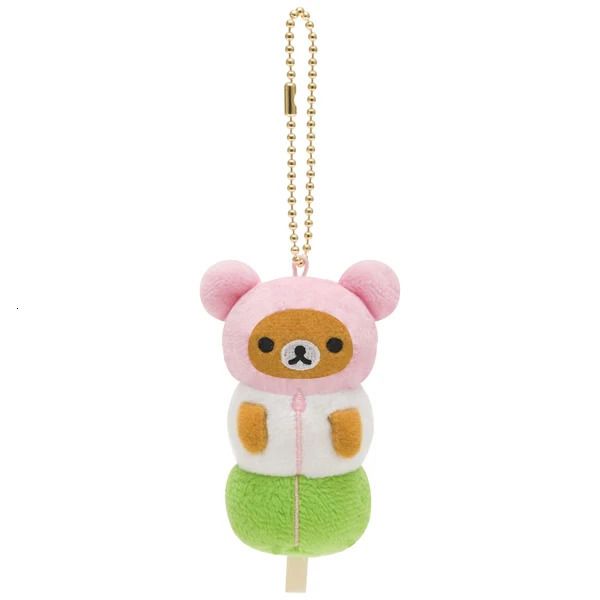 Rilakkuma 9 cm