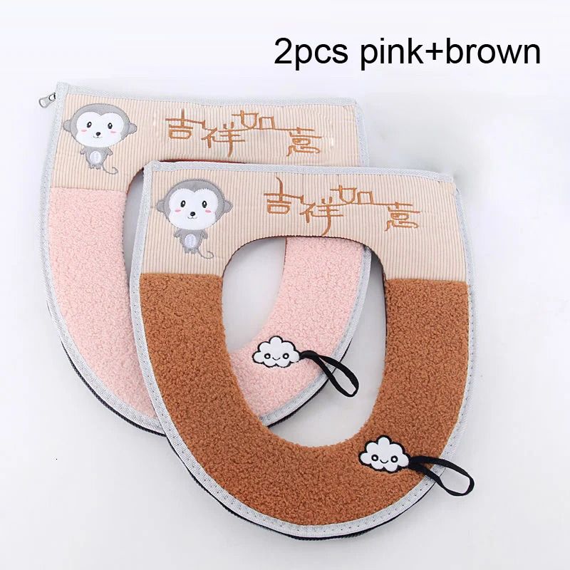 2pcs Pink Brown Mat