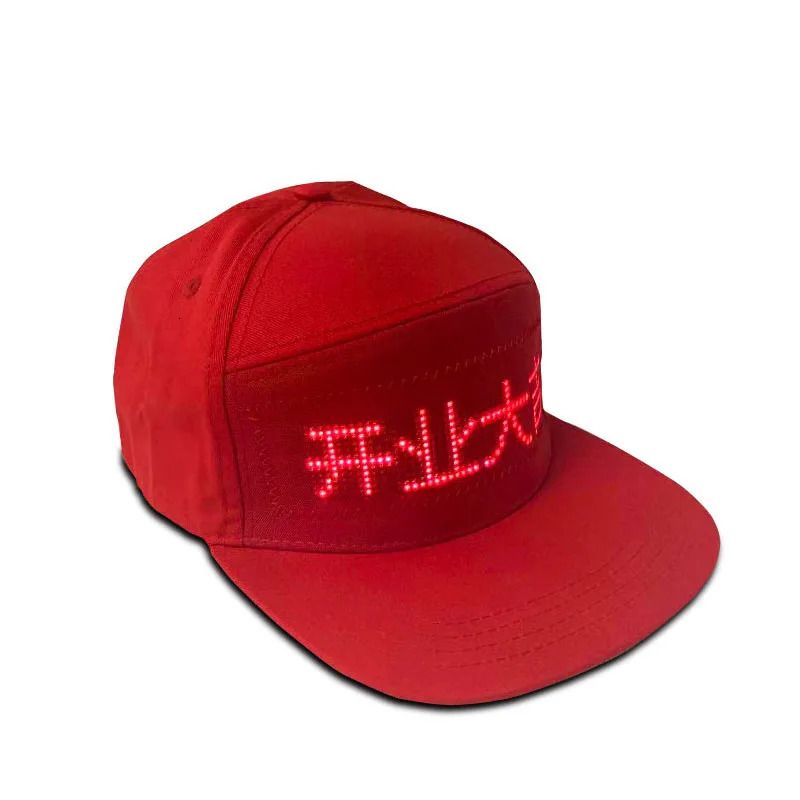 M1248 HAT RED