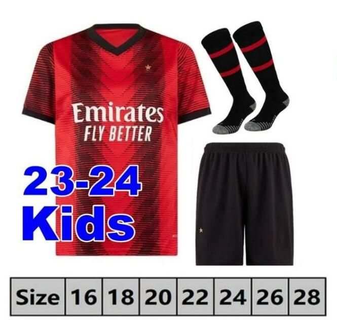 23/24 kids home+socks