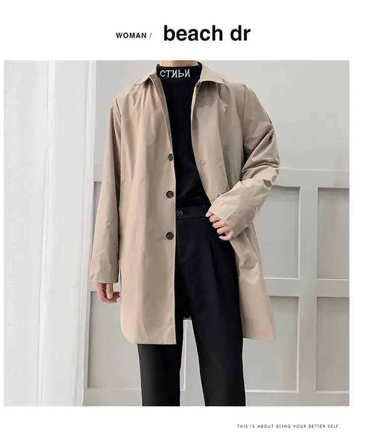 khaki trench mens