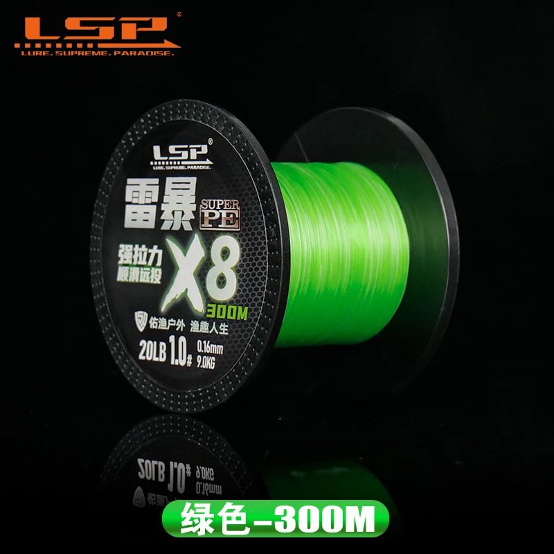 Lsp Pro Pe 300m-1.2-24lb-0.18mm