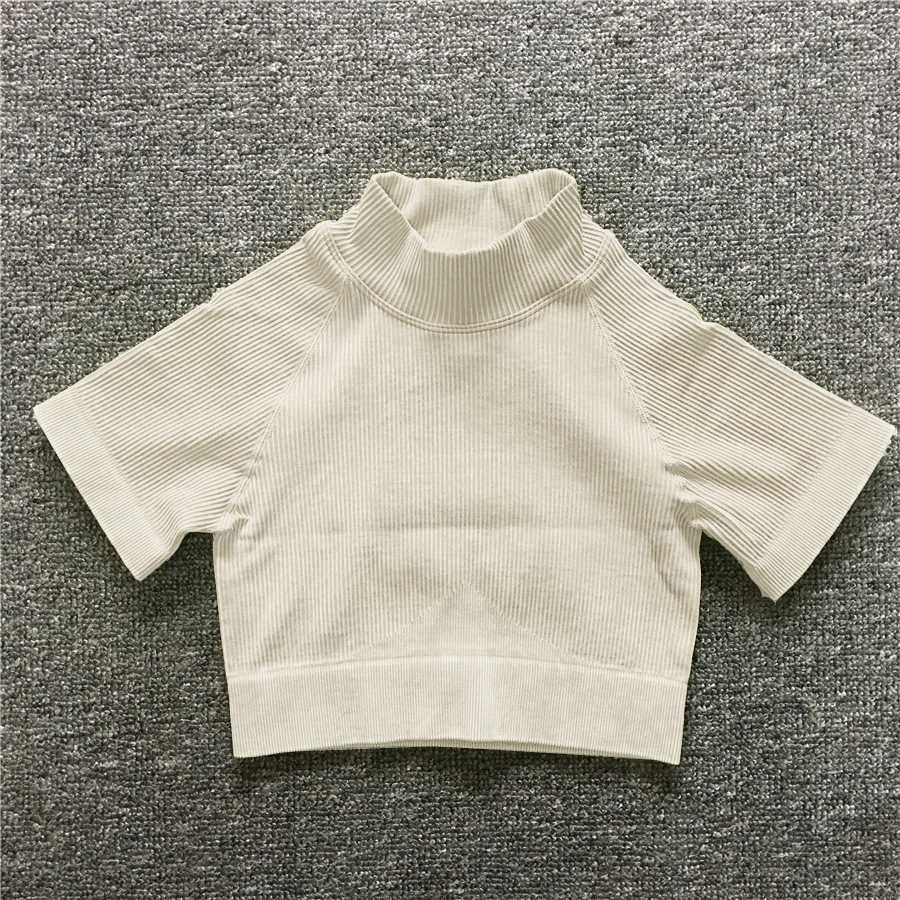 svtop beige