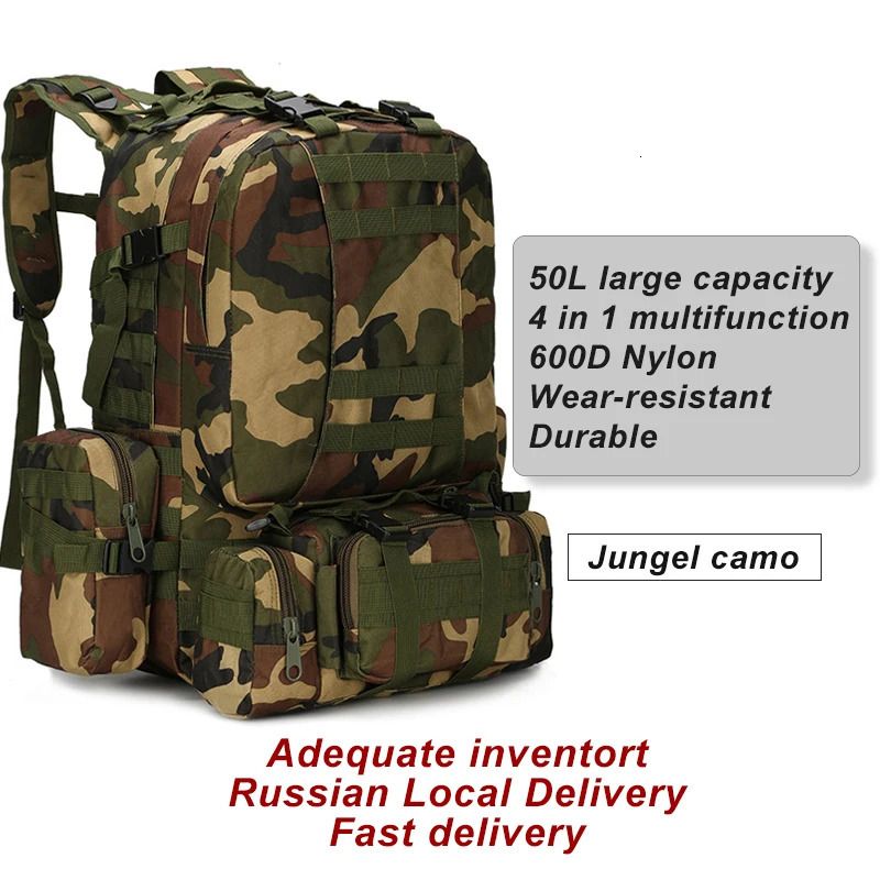 Jungel camuflado 50l